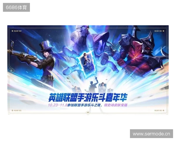 IEM成都2025：不言放弃！LVG 2-1 3DMAX