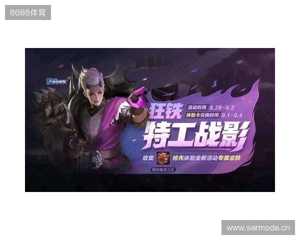 再度卫冕！TE溯收获天津王者荣耀女子公开赛冠军