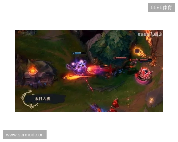 《英雄联盟》暮光试炼版本更新计划 妖姬又要搞事