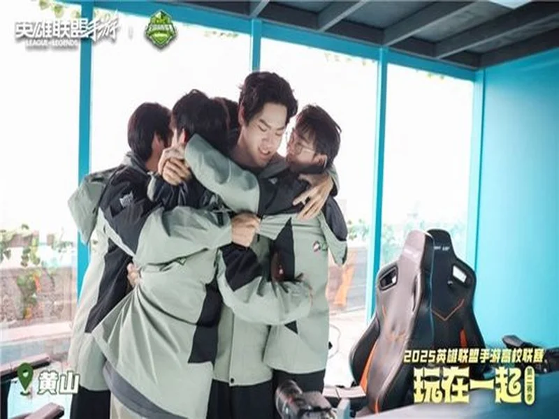 没有森哥就要开始？Tidebound新阵容出战A级